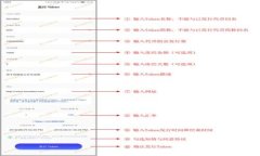   为什么iPhone无法下载Tokenim？ /  guanjianci Tokenim