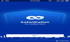 全面解析Tokenim SHIB：投资、风险及未来展望