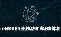 Tokenim的LON币挖矿分析：值得投资吗？