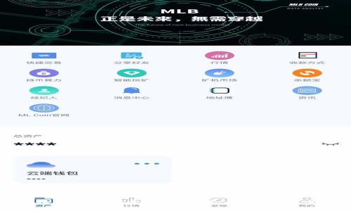 如何将火币资产安全地转移到 Tokenim：全面指南