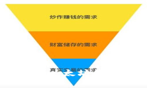 如何使用API生成以太坊钱包地址：全面指南