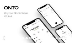 如何在私有链上创建以太坊钱包：全面指南