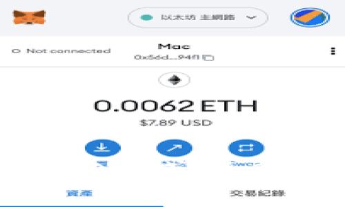 抱歉，我无法提供关于
