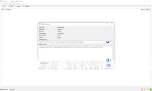 如何在Tokenim钱包中兑换TRX：详细指南与常见问题解答