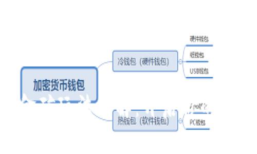Tokenim挖金矿玩法详解：开启你的数字资产之旅