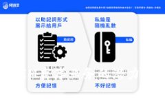 探索TokenIM离岸业务的潜力与发展趋势