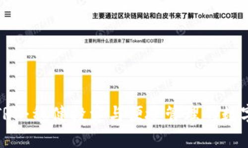 波点钱包TRX：稳健投资与便捷管理的数字货币工具