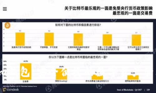 ST Tokenim钱包：安全便捷的数字资产管理解决方案
