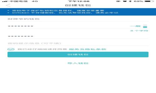 比特币钱包与挖矿：你需要知道的一切