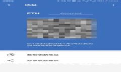 全面解读IM Token钱包和OEC生态系统