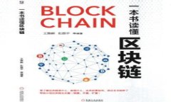 苹果手机如何安装Tokenim：详细教程与常见问题解