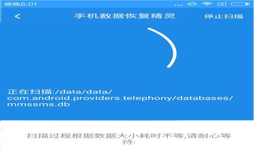 智能狗比特币搬砖钱包：创新与投资的完美结合