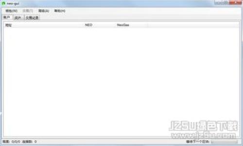 如何安全注册和使用Solana钱包（Sol Wallet）