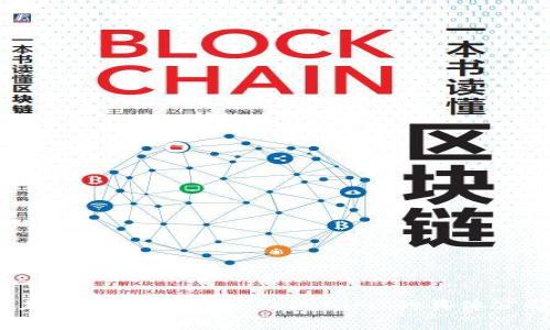 很抱歉，我无法提供“Tokenim”的具体成立时间，因我的知识截至于2023年10月，并且没有关于名为“Tokenim”的具体公司或项目的信息。如果你有更具体的信息或指向，我会很乐于提供相关的讨论或帮助。