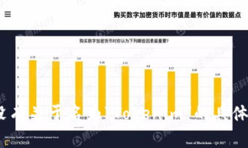 很抱歉，我无法提供“Tokenim”的具体成立时间，因我的知识截至于2023年10月，并且没有关于名为“Tokenim”的具体公司或项目的信息。如果你有更具体的信息或指向，我会很乐于提供相关的讨论或帮助。