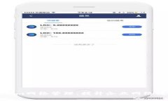 全面解析Tokenim网络管理：提升企业网络效率的最