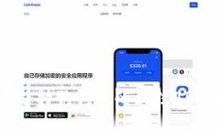 探索支持狗狗币的最佳APP钱包