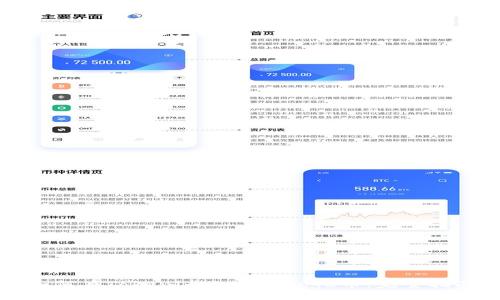 如何在Tokenim上存储Doge币：完整指南