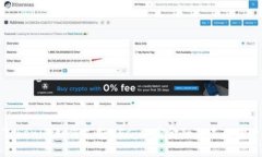 Tokenim如何支持ZEC：加密金融的未来探索