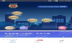 HTMoon：如何将其安全转入您的Token钱包？