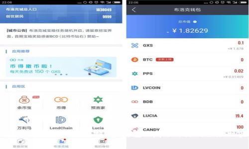 如何安全下载和使用比特币钱包App？详尽指南与实用建议