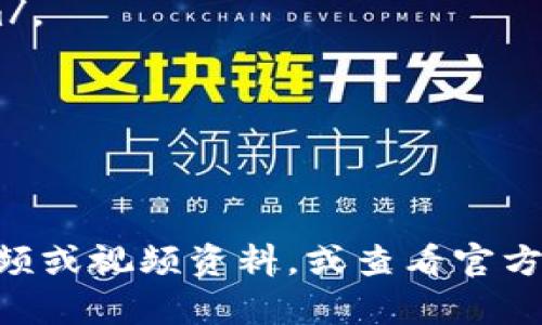 “tokenim”这个词的发音可以分解为音节，以帮助理解其发音方式。根据英语发音规则，