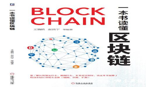比特派钱包与Tokenim钱包的全面对比：哪个更适合你？