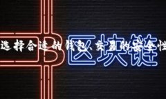 tip这是一个关于狗狗币钱包地址交易的详细讨论