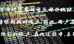 “Tokenim恢复身份”可能是指在Tokenim平台上恢复用