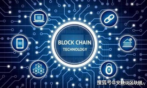 

全面解析：最佳支持API的USDT钱包推荐