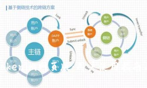 全面解析Tokenim网页版：用户使用指南与常见问题