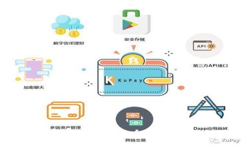 深入了解Tokenim与火币网的交易生态系统