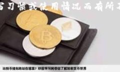 “tokenim”这个词似乎不是一个标准的英文单词，