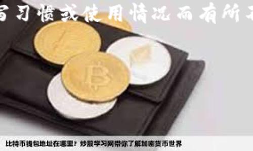 “tokenim”这个词似乎不是一个标准的英文单词，所以它的发音可能会根据不同的拼写习惯或使用情况而有所不同。为了给你最好的帮助，可能需要你确认一下这个词的拼写或者提供更多的上下文。

假设你指的是“token”这个单词，它的发音为/ˈtoʊ.kən/，音节划分为“to-ken”。

如果你有其他具体的单词或上下文，请告诉我，我会尽力提供帮助！