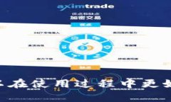 关于您提出的“tokenim会不会被盗”这个问题，这