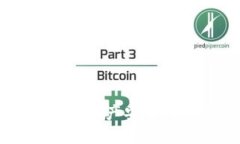  如何将欧易交易所的资产安全转移到Tokenim钱包？