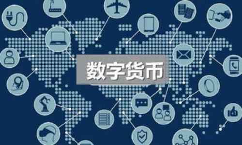 

购物钱包G币兑换USDT的全面指南