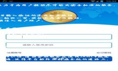   苹果最新TokenIM发布：了解最新动态、功能与应