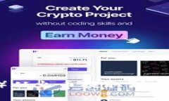 如何将以太坊（ETH）从火币提取到HECO钱包的详细