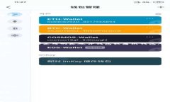 思考一个并且的  如何将比特币存入钱包：详细指