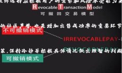 aimtokenim怎么出售/aimtokenim,出售,加密货币,区块链