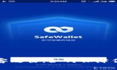 以太坊钱包被黑客攻击：如何保障你的数字资产