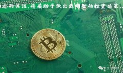 关于Tokenim币（Tokenim）是否会恢复，涉及到多个层