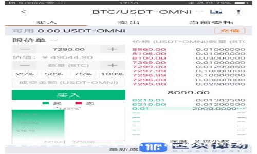 如何安全地管理和使用Tokenim助记词：终极指南