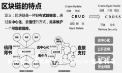 如何安全有效地下载Tokenim：完整指南