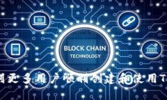   如何使用Tokenim创建冷钱包：详细教程与实用技