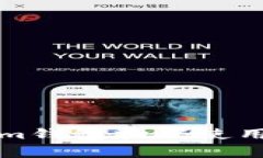 全面解析Tokenim钱包扫码使用方法与注意事项