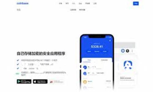 如何降低Tokenim钱包的矿工费用？全面指南与实用技巧