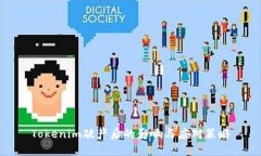 Tokenim破产后的影响与应对策略