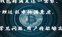   如何在苹果手机上安装USDT钱包，便捷管理您的